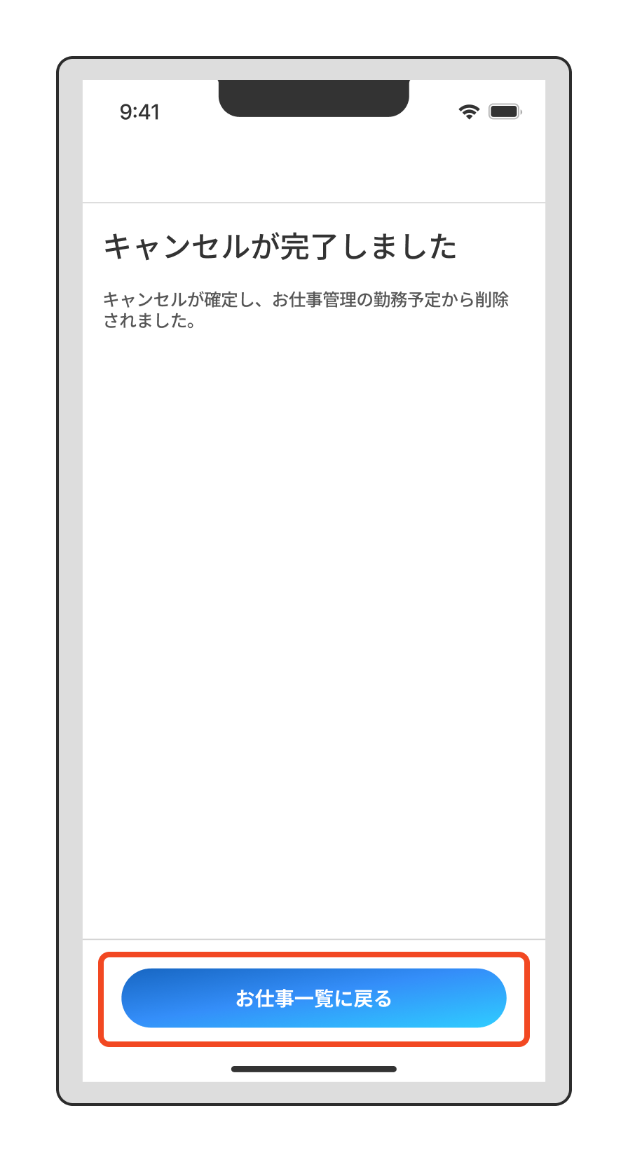 FigJam basics (13).png