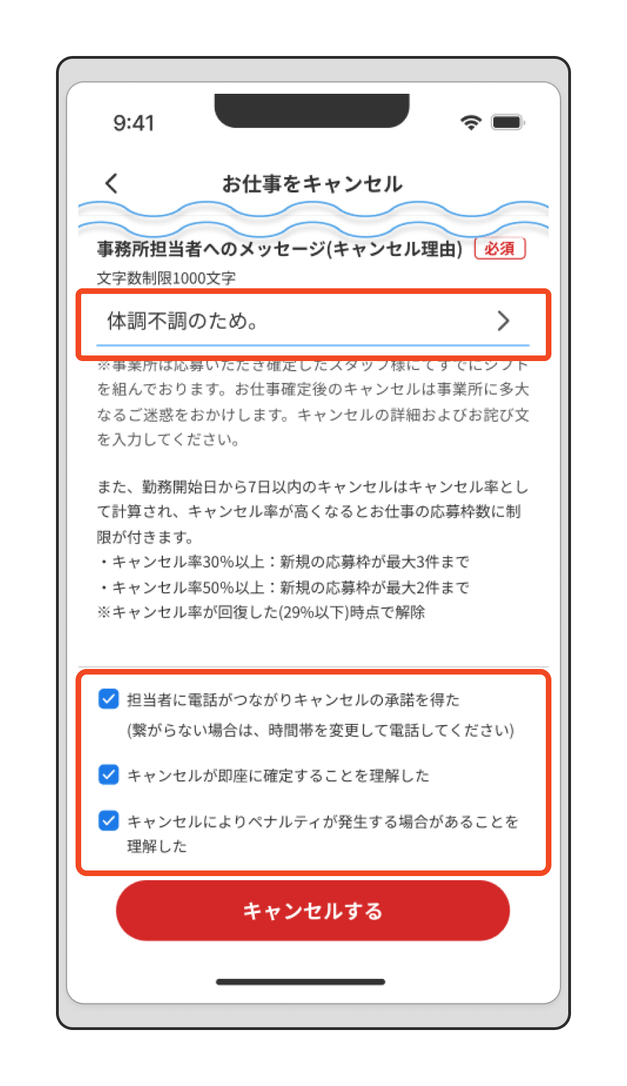 FigJam basics (14).png