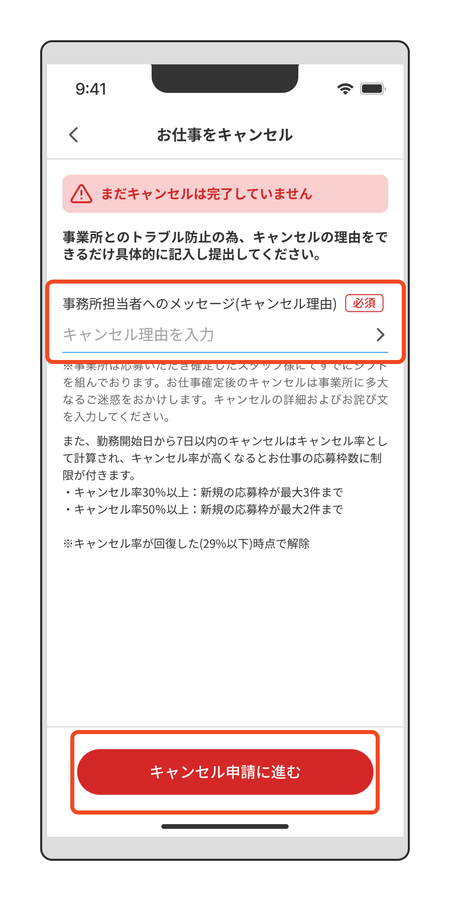 FigJam basics (2).png