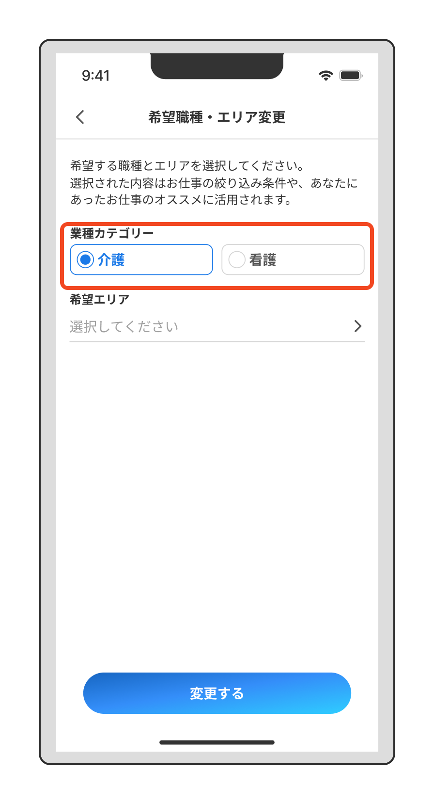 FigJam basics (10).png