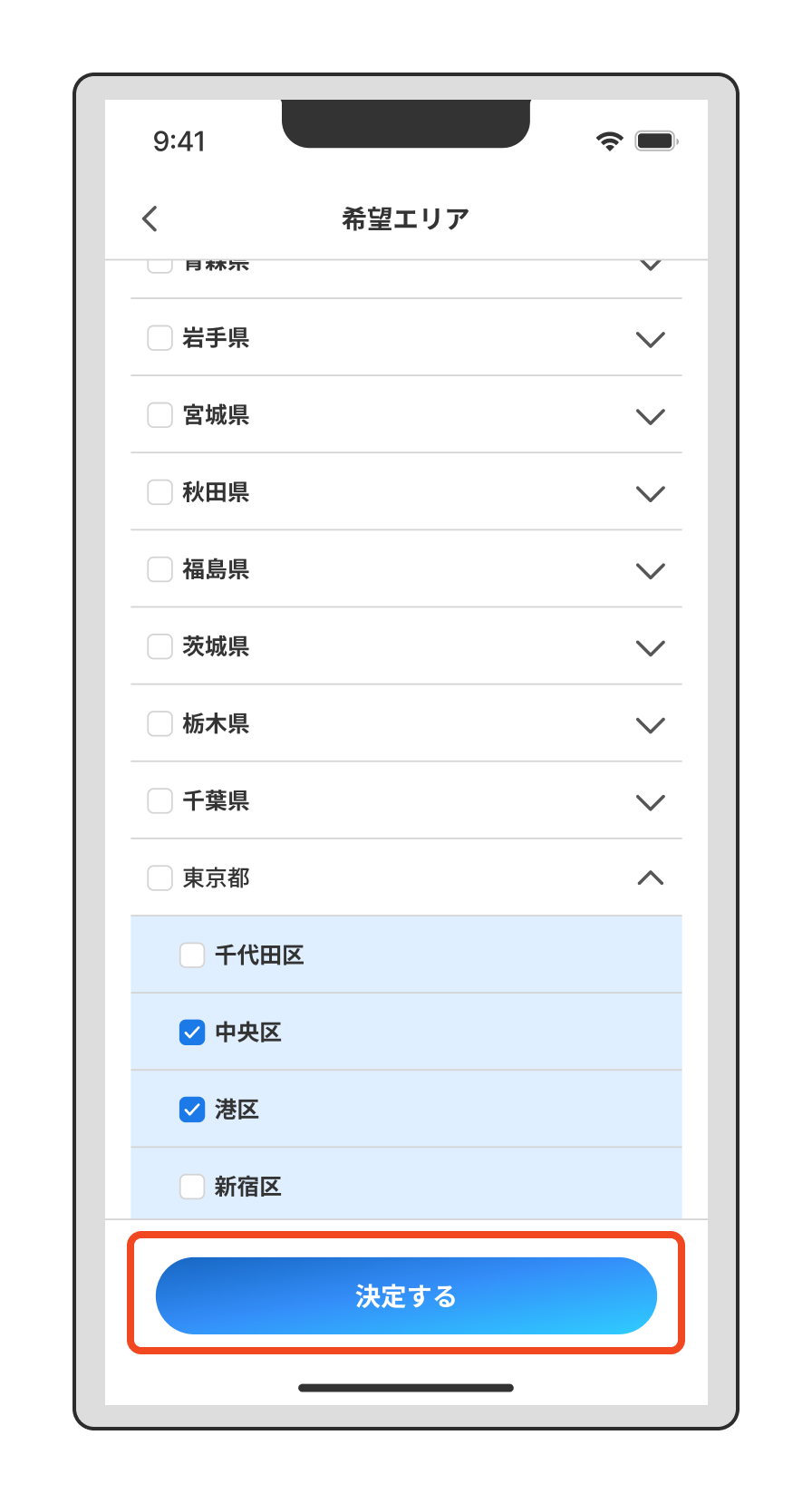 FigJam basics (11).png